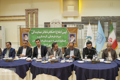 منابع انسانی