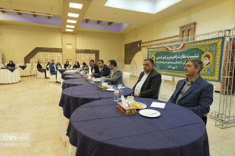 منابع انسانی