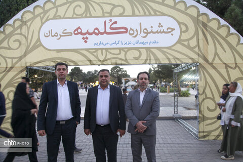 منابع انسانی