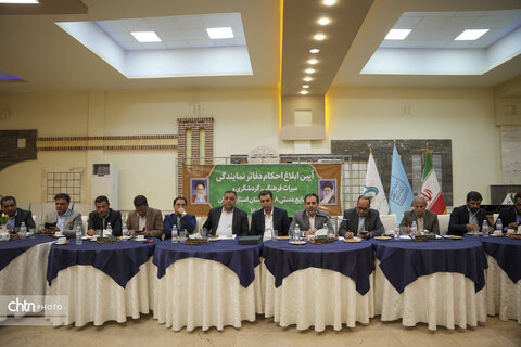 منابع انسانی