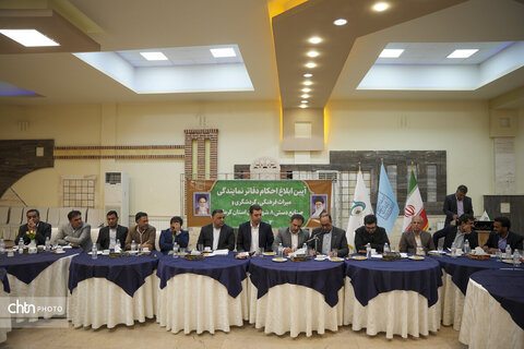 منابع انسانی