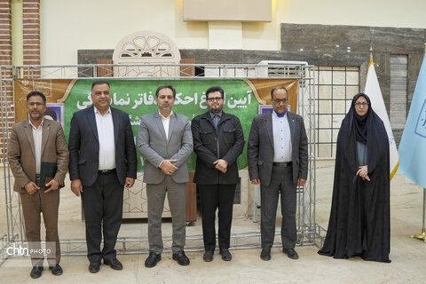 منابع انسانی