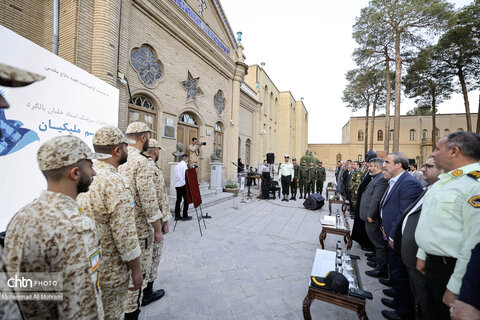 کلیسای وانک اصفهان میزبان قهرمانان دفاع مقدس