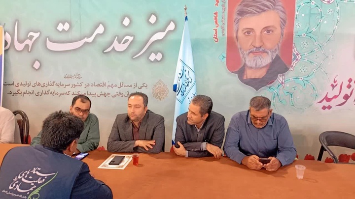 برپایی میزخدمت جهادی میراث فرهنگی سیستان و بلوچستان در مصلی قدس زاهدان