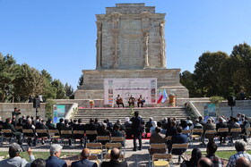 آغاز برنامه‌های روز جهانی جهانگردی و هفته گردشگری با عنوان «ضرباهنگ گردشگری» در آرامگاه فردوسی