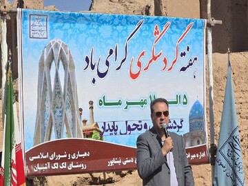 گردشگری روستایی، کلید مهاجرت معکوس است