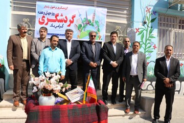 زنگ گردشگری در ایلام نواخته شد