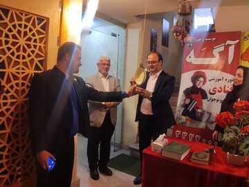 جهان آینده، جهان صنعت گردشگری است