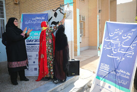 نواخته شدن زنگ استانی گردشگری در اهواز