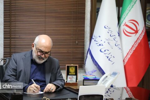 پیام رئیس ستاد خدمات سفر خوزستان به مناسبت روز جهانی جهانگردی و هفته گردشگری