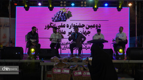 دومین جشنواره ملی انگور شهرستان ملایر برگزار شد