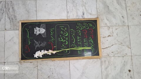 هفته گردشگری هرمزگان