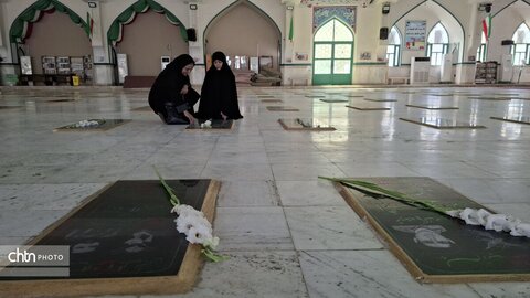 هفته گردشگری هرمزگان