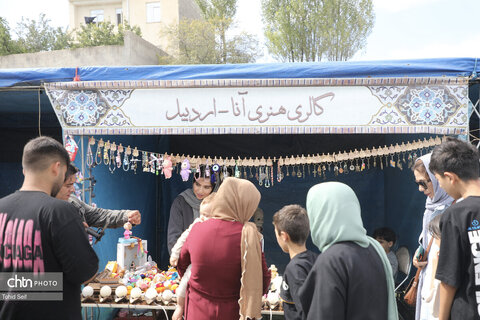 دومین جشنواره گردوی ثمرین