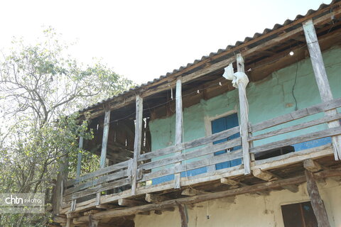 هفته گردشگری