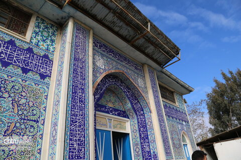 هفته گردشگری