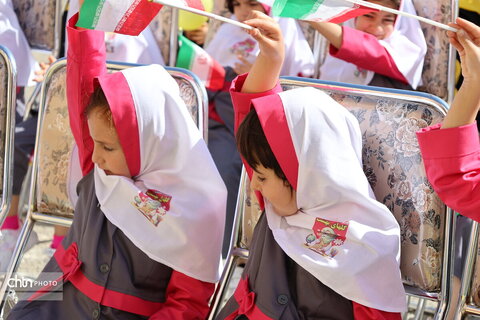 نواختن زنگ گردشگری در چهارمحال وبختیاری