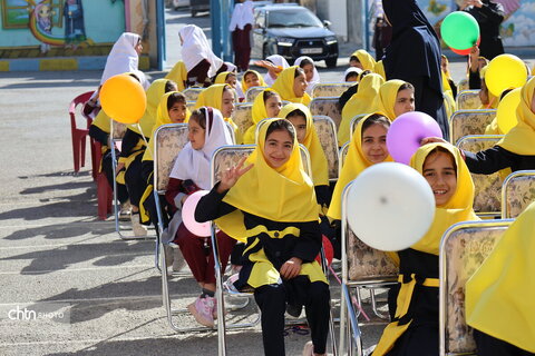 نواختن زنگ گردشگری در چهارمحال وبختیاری