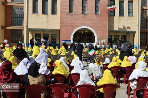 نواختن زنگ گردشگری در چهارمحال وبختیاری