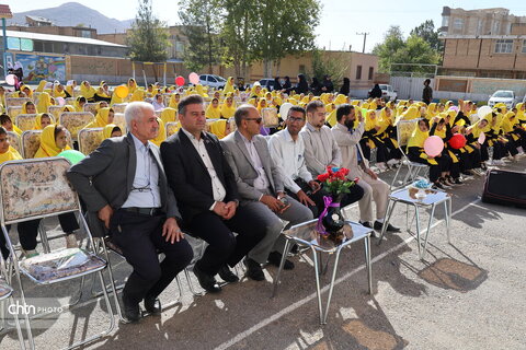 نواختن زنگ گردشگری در چهارمحال وبختیاری