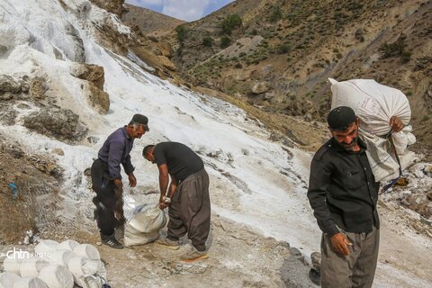 معدن نمک «قلعه رشیددر شهرستان اردل چهارمحال وبختیاری