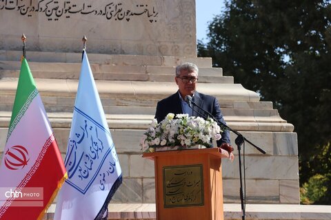 آغاز  برنامه‌های روز جهانی جهانگردی و هفته گردشگری با عنوان «ضرباهنگ گردشگری» در آرامگاه فردوسی