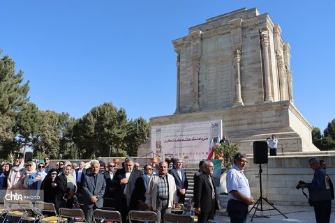 آغاز  برنامه‌های روز جهانی جهانگردی و هفته گردشگری با عنوان «ضرباهنگ گردشگری» در آرامگاه فردوسی