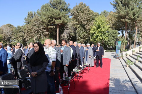 آغاز  برنامه‌های روز جهانی جهانگردی و هفته گردشگری با عنوان «ضرباهنگ گردشگری» در آرامگاه فردوسی