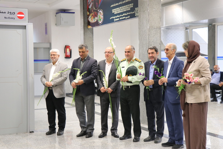 فرودگاه رشت