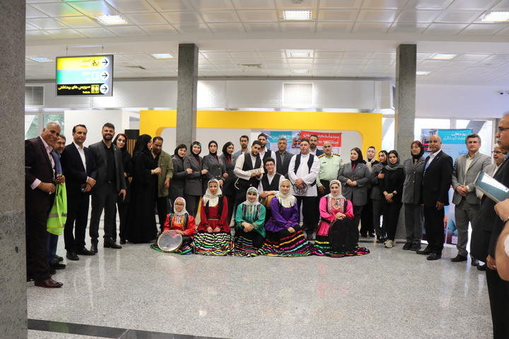 فرودگاه رشت