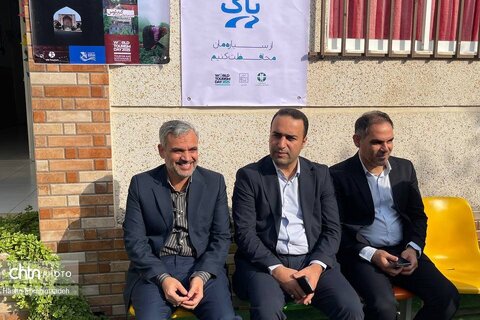 نخستین روز از هفته گردشگری در مازندران