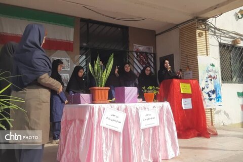 روز اول مازندران