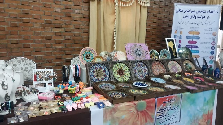 برپایی نمایشگاه دستاوردهای زنان مقاوم به مناسبت هفته دفاع مقدس در کرمانشاه