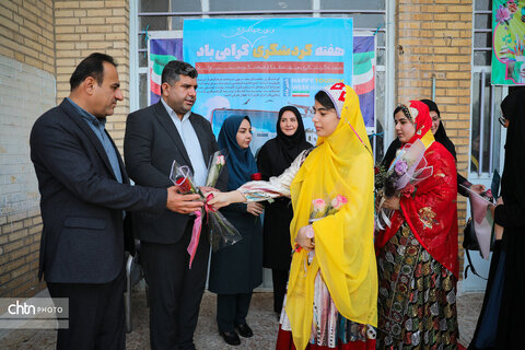 زنگ گردشگری اهواز