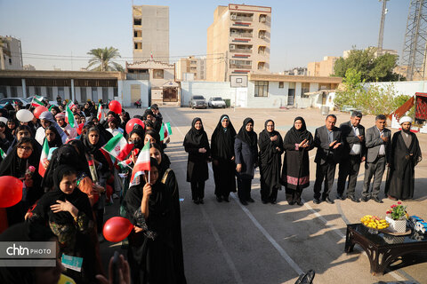 زنگ گردشگری اهواز