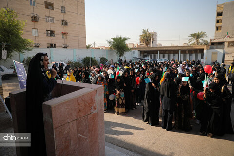 زنگ گردشگری اهواز