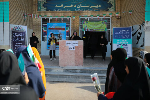 نواخته شدن زنگ استانی گردشگری در اهواز