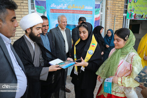 نواخته شدن زنگ استانی گردشگری در اهواز