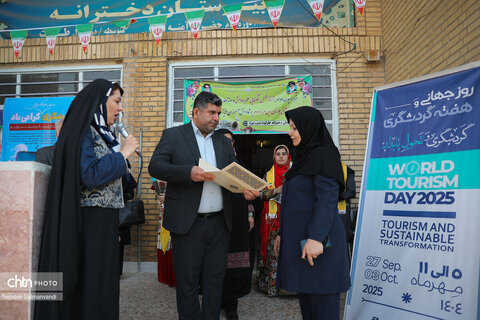 نواخته شدن زنگ استانی گردشگری در اهواز