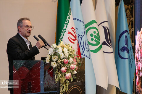 آیین افتتاحیه و گرامی‌داشت روز جهانی و هفته گردشگری