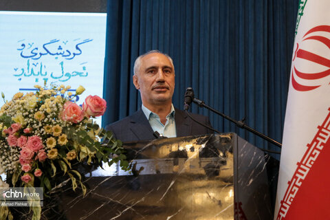 آیین افتتاحیه و گرامی‌داشت روز جهانی و هفته گردشگری