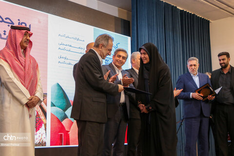 آیین افتتاحیه و گرامی‌داشت روز جهانی و هفته گردشگری