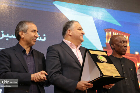 آیین افتتاحیه و گرامی‌داشت روز جهانی و هفته گردشگری