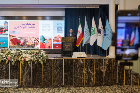 آیین افتتاحیه و گرامی‌داشت روز جهانی و هفته گردشگری