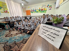 زنگ گردشگری در مدارس شوشتر به صدا درآمد