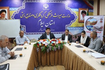 برگزاری دوره‌های آموزشی ویژه مدیران اقامتگاه‌های بوم‌گردی استان ایلام