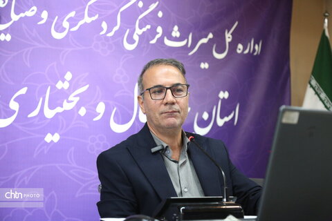 تمامی اعتبارات میراث‌فرهنگی، گردشگری و صنایع‌دستی چهارمحال و بختیاری جذب شد