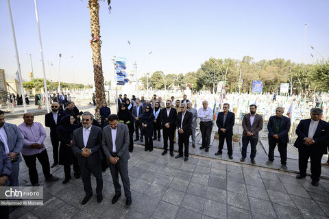 نخستین روز از هفته گردشگری استان اصفهان