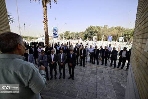 نخستین روز از هفته گردشگری استان اصفهان