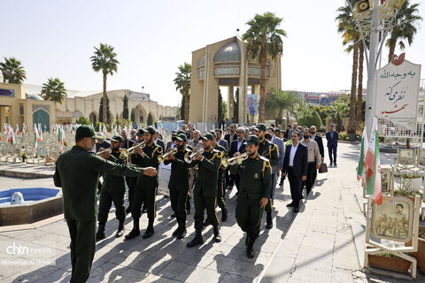 نخستین روز از هفته گردشگری استان اصفهان